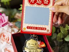 -壹零捌道·北京烤鸭(车公庄店)