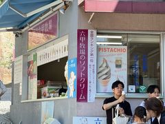 -神户六甲牧场(北野本店)