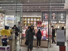 -泡泡玛特POPMART(杭州乐堤港店)