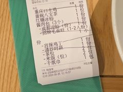 -巴蜀风·地道川菜(总店)