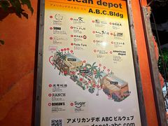 -美国村