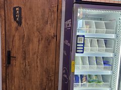 -金陵暴走小龙虾·迷踪蟹(凯德MALL店)