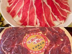 -首创奥特莱斯(北京店)