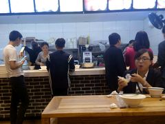 大堂-王如意油茶(信旺·华府骏苑店)