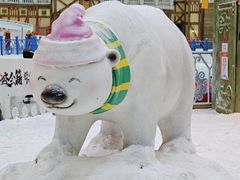 -广州热雪奇迹