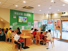 -德克士(宝龙天地店)