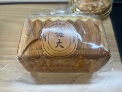 瓜子蛋糕-德大西餐社(云南南路店)