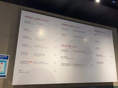 -Wagas沃歌斯(浦东机场店)