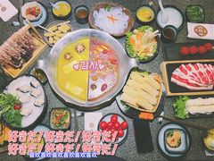 -湊湊火锅·茶憩(和平大悦城店)