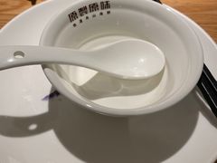 -原製原味(普陀山磐龙店)