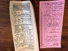 -车品品小食(大全楼店)