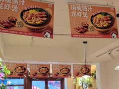 -米国现煲煲仔饭(塔子湖店)
