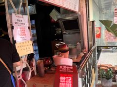 -世记咖啡(氹仔外卖店)