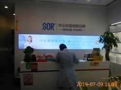 -SOR索尔祛痘·面部肌肤科学管理