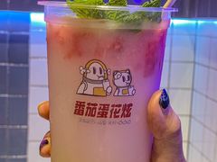 -BOPEYE·波派炸鸡(九霄天地店)