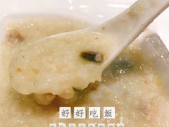 皮蛋瘦肉粥-嘉和一品粥(天秀店)
