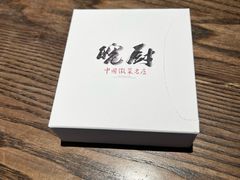 -皖厨·中国徽菜(万象食家店)