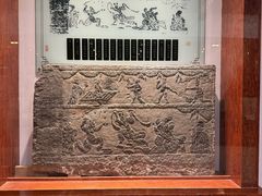 -卧龙岗文化园-南阳市汉画馆