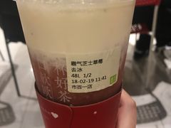 -奈雪的茶(市百一店)