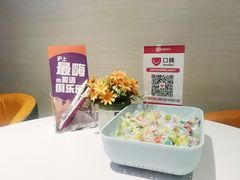 -ME Marvel English 麦迩威英语(万象城校区)