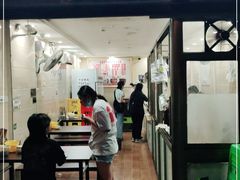 门面-舒小笼松针小笼包