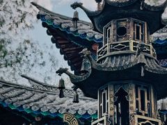 -腾冲云峰山