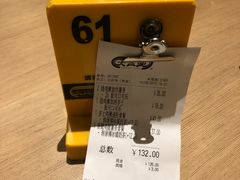 -大家乐(东莞虎门店)