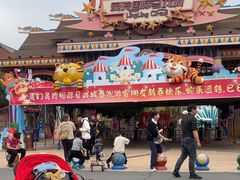 -灵玲国际马戏城