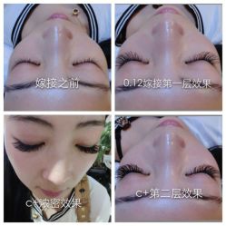 睫作-光SPA科技美肤