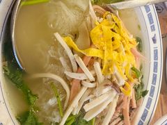 -老雒阳面馆·水席(王城路店)