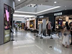 -永旺梦乐城(武汉金桥店)
