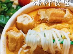 -绿柠食堂(北外滩店)