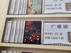 -西安北站(地铁站)