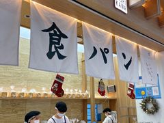 -银座仁志川GinzaNishikawa(长宁龙之梦店)
