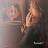 复古咖啡馆不踩雷