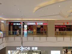 -丹尼斯7天地
