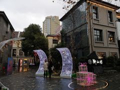 -徐家汇源景区-衡山坊