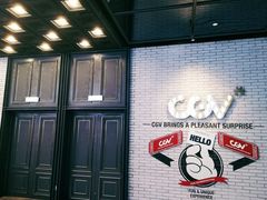-CGV影城(广州K11店)
