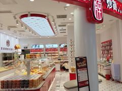 -天虹购物中心(深圳龙华店)
