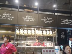 -红大哥水门鸡饭(總店)