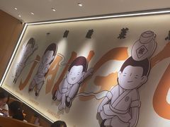 -江渔兒酸菜魚專門店(顺盈时代广场店)