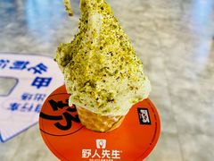 -枫蓝国际购物中心