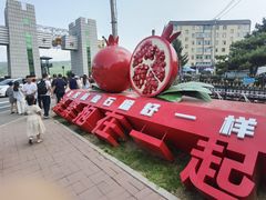 -图们国门景区