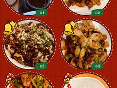 -三猫黑鱼花(南大店)