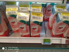 -盒马鲜生(富田新天地店)