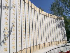 -武清南湖绿博园