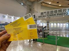 -澳门旅游塔360°旋转餐厅(南湾湖广场店)