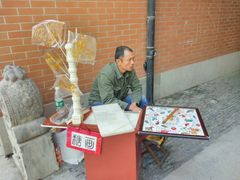 -吉庆街美食广场