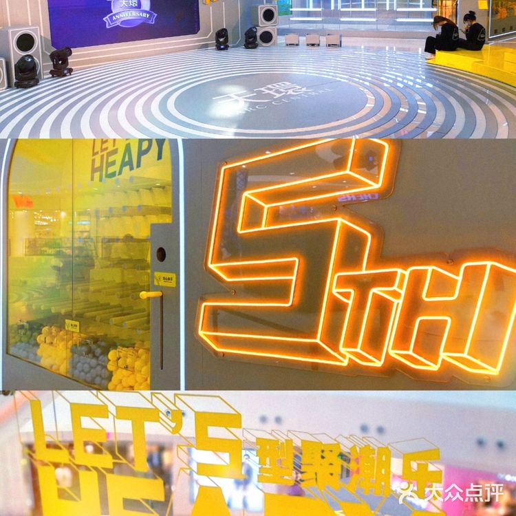 首发广州新展🔥8米高五羊版molly惊现天环五周年展