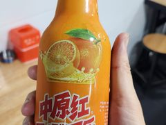 -肖家客饸饹面(郑州总店)